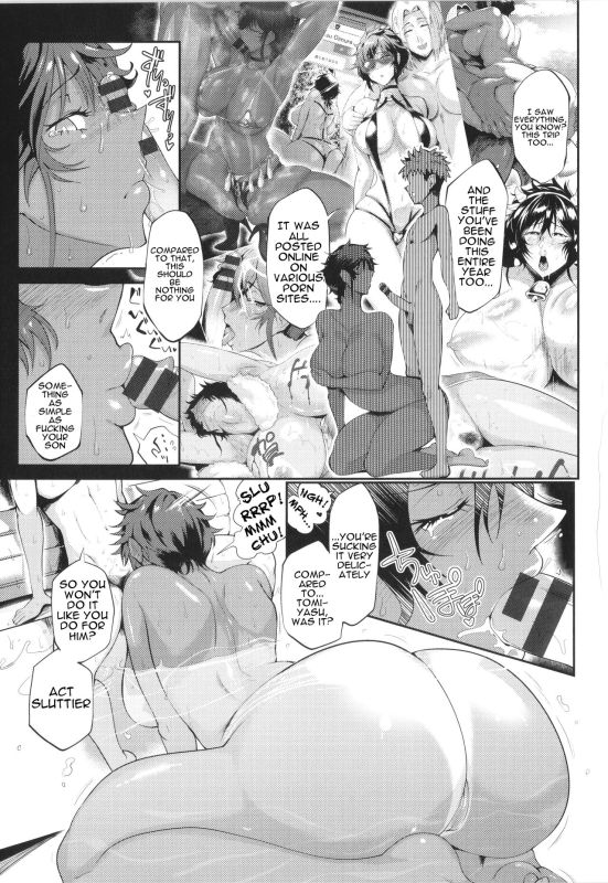 [Sagattoru] KAENBOSHI Ch. 1-8 [English] {Doujins.com}_134