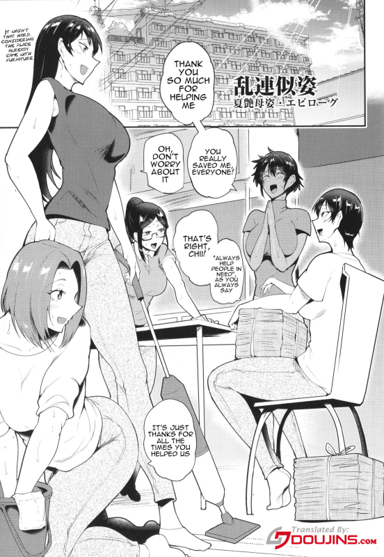 [Sagattoru] KAENBOSHI [English] {Doujins.com}_173