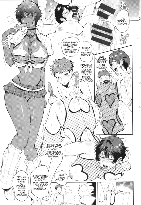 [Sagattoru] KAENBOSHI [English] {Doujins.com}_181