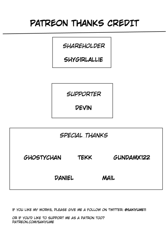 [Sakino Yumeko] Sperm At Work_5