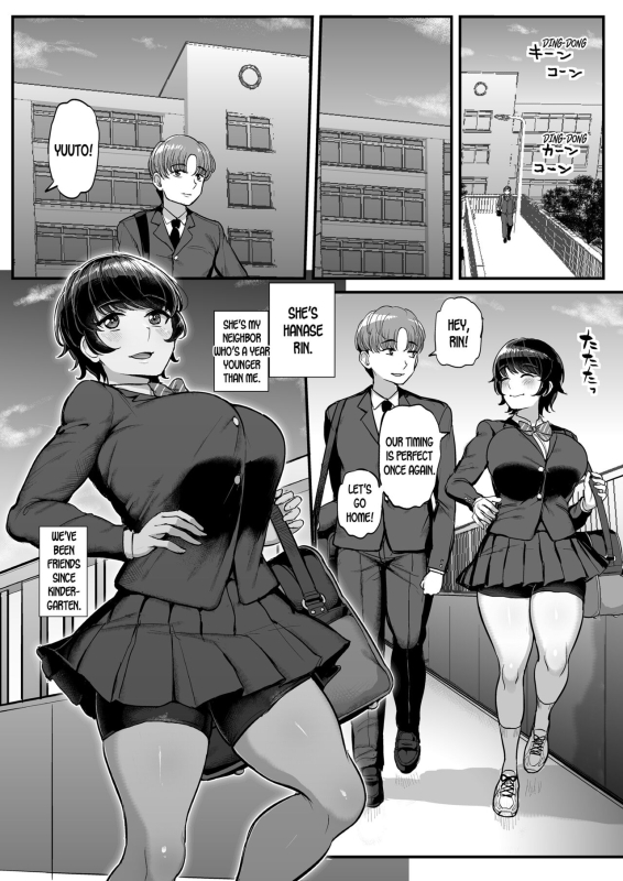 [Sanman Sanzen Koiking (Tyranu)] Boyish Kanojo wa Aitsu no Iro ni Somaru. [English] [desudesu] [Digital]_01