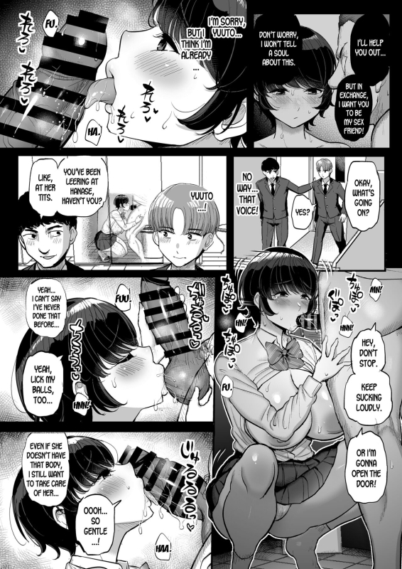 [Sanman Sanzen Koiking (Tyranu)] Boyish Kanojo wa Aitsu no Iro ni Somaru. [English] [desudesu] [Digital]_26