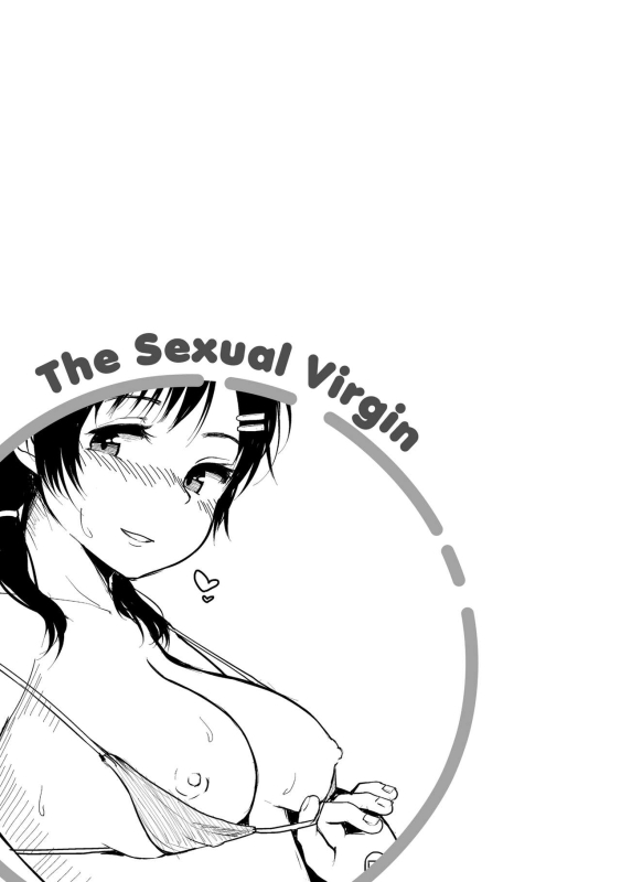 [Satsuki Neko] Seinaru Otome-tachi 神聖性處女 [Chinese]_109