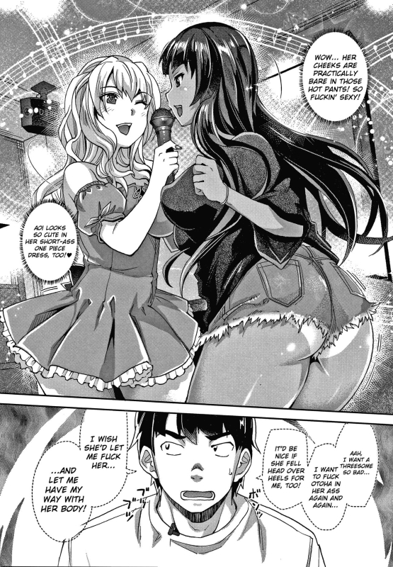 [Sawajiri Merou] Gyaru na Imo_15