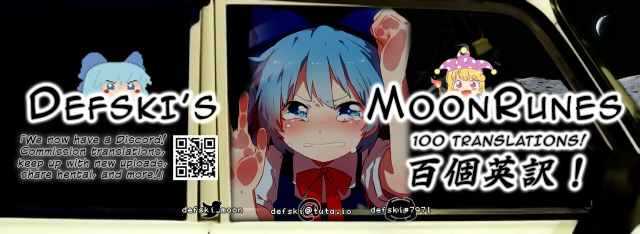 [Sawajiri Merou] Gyaru na Imo_36