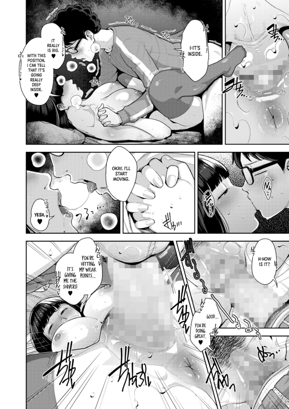 [Sugi G] Shoujiki na Karada Honest Body (COMIC HOTMILK 2022-05) [English] [Panatical] [Digital]_19