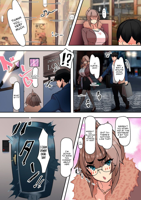 [UC] Koibito wa Gibo My Lover Is Step-Mom (COMIC Kuriberon DUMA 2021-07 Vol. 27) [English]_16