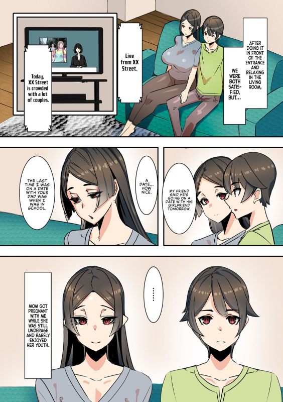 [UC] Koibito wa Jitsubo My Lover Is My Own Mother (COMIC Kuriberon DUMA 2022-03 Vol. 34) [English]_11