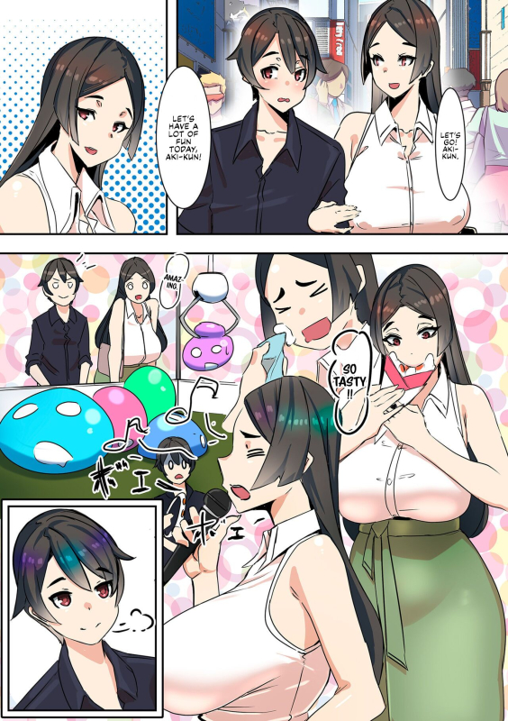 [UC] Koibito wa Jitsubo My Lover Is My Own Mother (COMIC Kuriberon DUMA 2022-03 Vol. 34) [English]_14