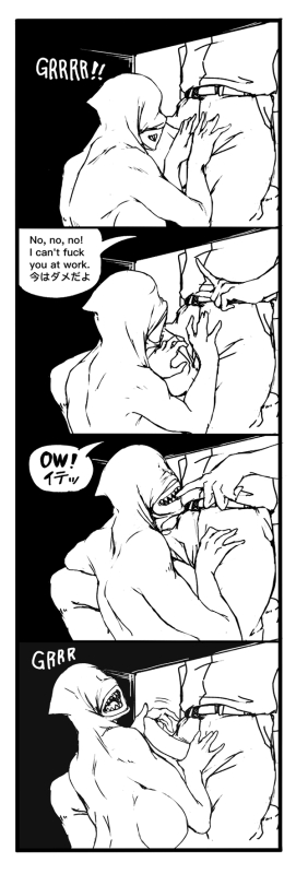 [Vaneroku] Fear and Scream(Ongoing)_34