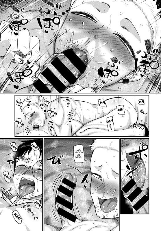 [Yamamoto Zenzen] Aragae! Kinnikujyo no Mount position!! Res_16