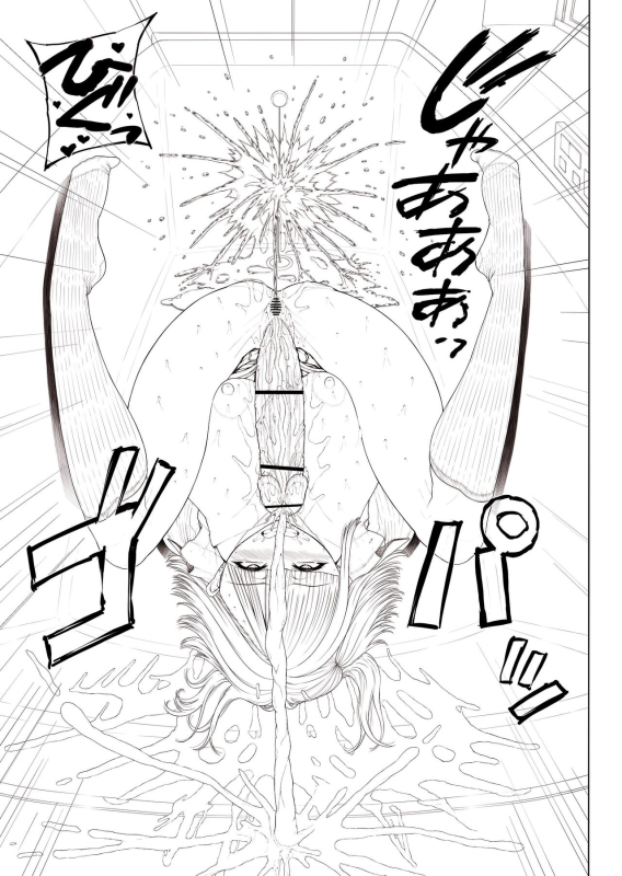 [Yoshida Inuhito] Doko ni Demo iru Goku Futsuu-souna Joshi (ongoing)_17