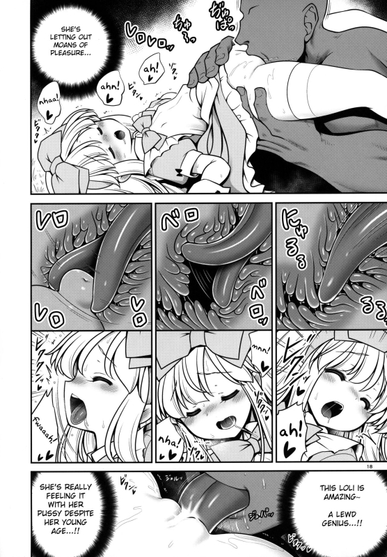 [Yosutebito na Mangakaki (Tomoki Tomonori)] Onna dake Nemurasu Kouro to_16