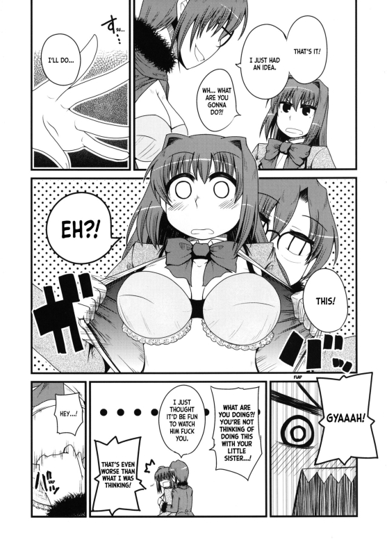 [Youtoujirushi (Arami Taito)] It's Mine 2 (Mahou Tsukai no Yoru) [English] [ianuela] [Digital]_07