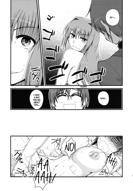 [Youtoujirushi (Arami Taito)] It's Mine 2 (Mahou Tsukai no Yoru) [English] [ianuela] [Digital]_13