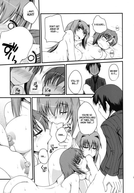 [Youtoujirushi (Arami Taito)] It's Mine 2 (Mahou Tsukai no Yoru) [English] [ianuela] [Digital]_19