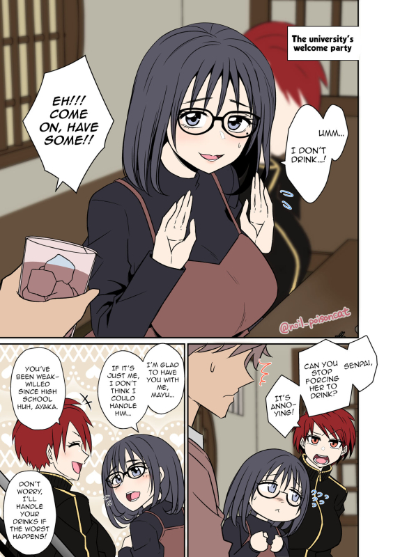 [noil_poisoncat] Daigaku no Shinjin Kangeikai de Ichinensei o Yowasete Warui Koto o Suru Hanash_01