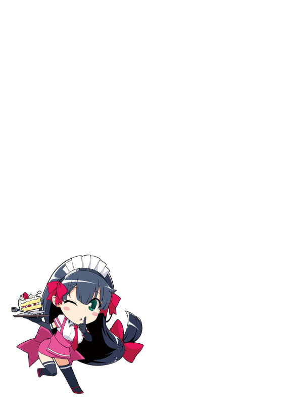 [Σ-Arts (Mikemono Yuu)] Mayoiga no Onee-san Sono 8 [Chinese] [Digital]_30