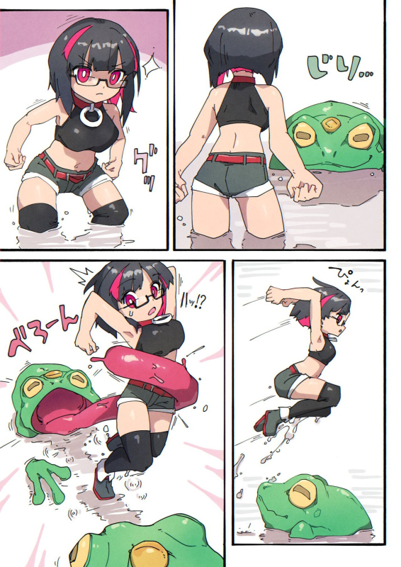 [私が一番かわいい(リジネッタさん)]リジネッタさんの冒険 Special Edition_32