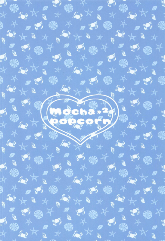 (C102) [mocha2popcorn (Kibii Mocha)] Nonomi Archive (Blue Archive) [Chinese]_21