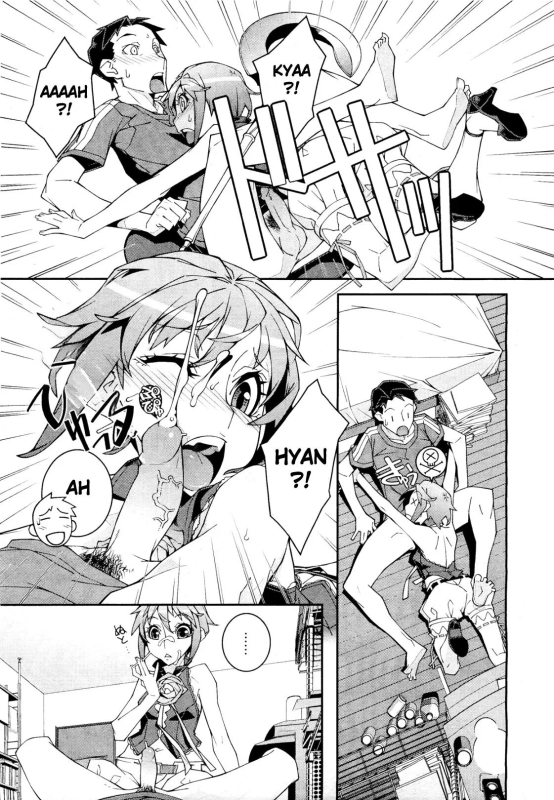 (AI decensored) [Ootake Hisakazu] Mahou Shoujo Milky☆Rufina (COMIC Megastore-H 2012-03) [English] {desudesu + 4_03