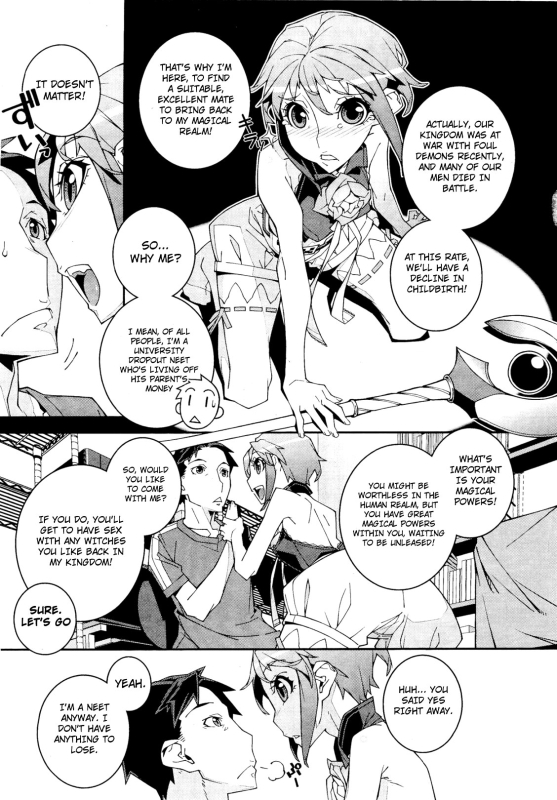 (AI decensored) [Ootake Hisakazu] Mahou Shoujo Milky☆Rufina (COMIC Megastore-H 2012-03) [English] {desudesu + 4_05
