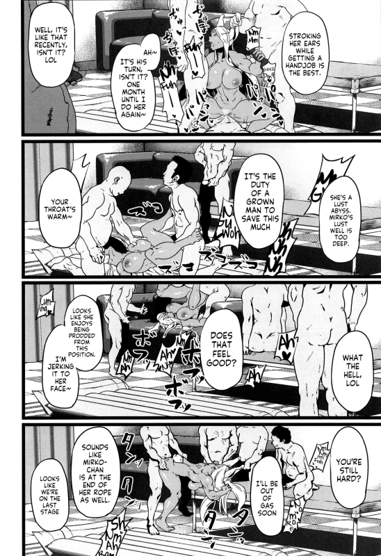 (C101) [Pin to Kite Jigoku (Dance Eiki)] Bukkake Mirko (Boku no Hero Academia) [English] [RookieDreams] [Decenso_16