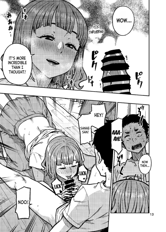 (C101) [Rokusyoku Mikan (Tachiroku)] Ninkatsu. ~Anata ni Nita Kodomo ga Umitakute......~ [English] [desudesu]_13