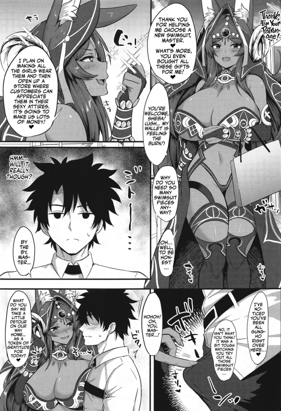 (C102) [Hoshizora Sutekki (Kisaragi Nana)] Kemomimi Joou to Mizugi Ecchi Sw_01