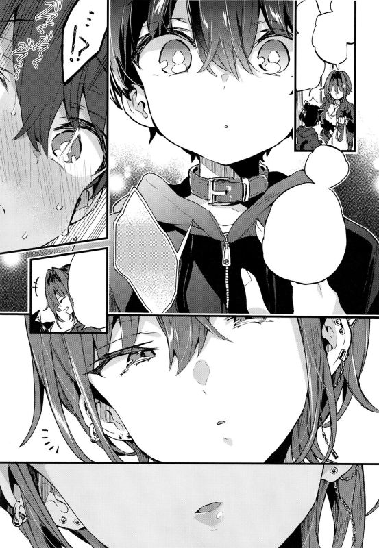 (C102) [Koniro Drops (Morishima Kon)] Chotto Kowai Onee-san ni Kattemorau Koto ni Narimashita [Textless]_17