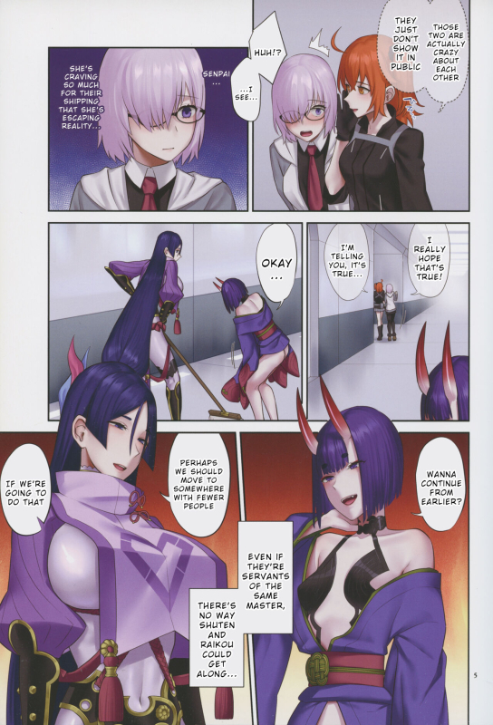 (C102) [Manmanya (Titiduki)] Uchi no ShuRai ga Love Love Sugiru (FateGrand Order) [English] [Wrecking Army]_04