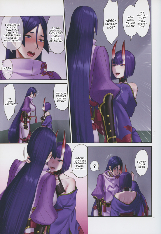 (C102) [Manmanya (Titiduki)] Uchi no ShuRai ga Love Love Sugiru (FateGrand Order) [English] [Wrecking Army]_06