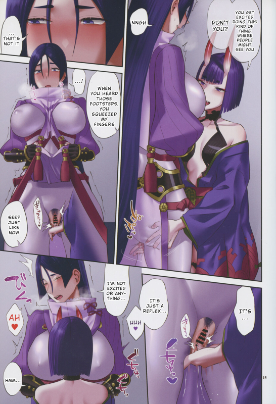 (C102) [Manmanya (Titiduki)] Uchi no ShuRai ga Love Love Sugiru (FateGrand Order) [English] [Wrecking Army]_14