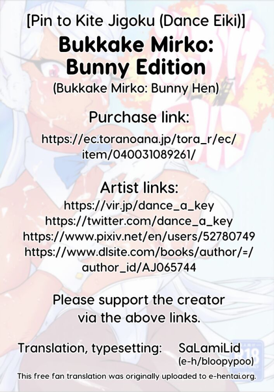 (C102) [Pin to Kite Jigoku (Dance Eiki)] Bukkake Mirko Bunny Hen Bukkake Mirko Bunny Edition (M_16