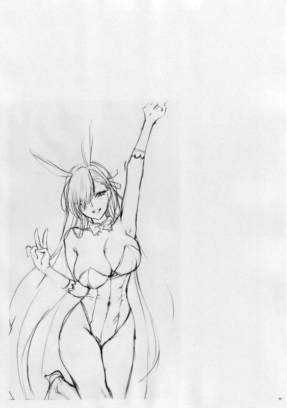 (C102) [SKK (Syoukaki)] Goshujin-sama, Chotto Amayadori Sasete ne -_43