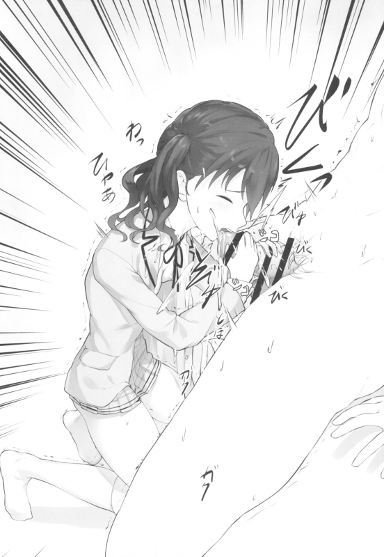 (C102) [Seven Deadly Sins (homu)] Producer ni Itazura ~noctchill~ (THE iDOLM@STER Shiny Colors)_14