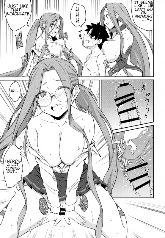 (C102) [Shirakaba Doori (DRY)] Yoru no Double Medusa (FateGrand Order) [English]_13