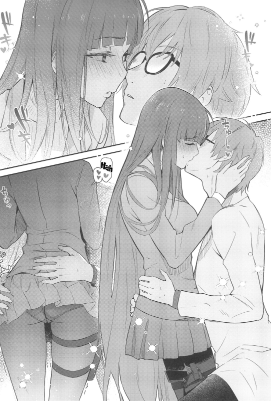 (C102) [Shiro no Ie (Yochiki)] Rio-chan wa Otosaretai - Rio Want To Be Fall in Love (Blue Archive) [_08