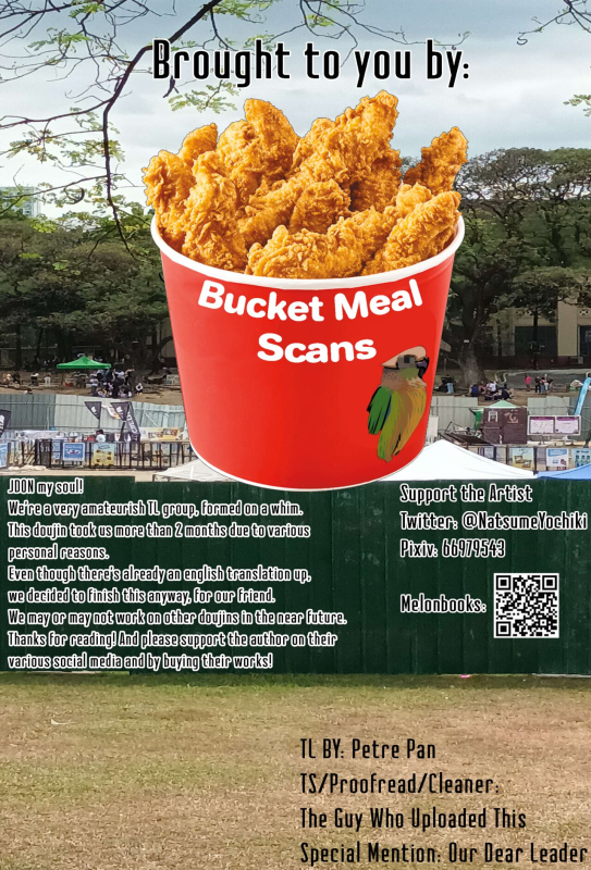 (C102) [Shiro no Ie (Yochiki)] Rio-chan wa Otosaretai - Rio Want To Be Fall in Love (Blue Archive) [_31