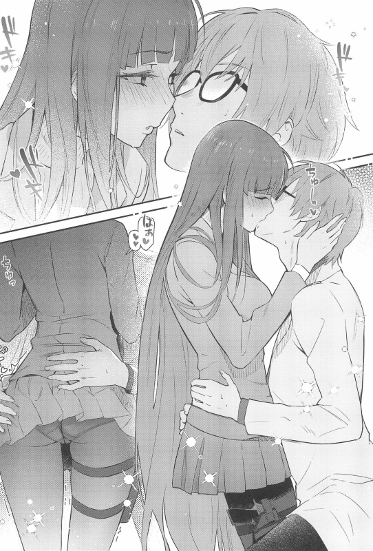 (C102) [Shiro no Ie (Yochiki)] Rio-chan wa Otosaretai. Rio Wants to Fall in Love. (Blue Archive) [English] [ConTL]_11