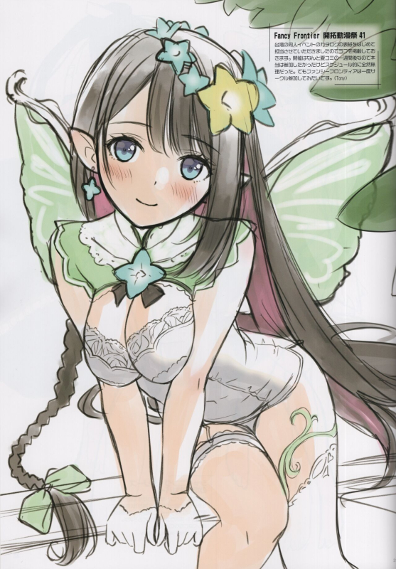 (C102) [T2 ART WORKS (Tony)] Usagi Matsuri - Bunny Festival_29