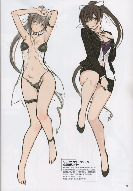 (C102) [T2 ART WORKS (Tony)] Usagi Matsuri - Bunny Festival_30