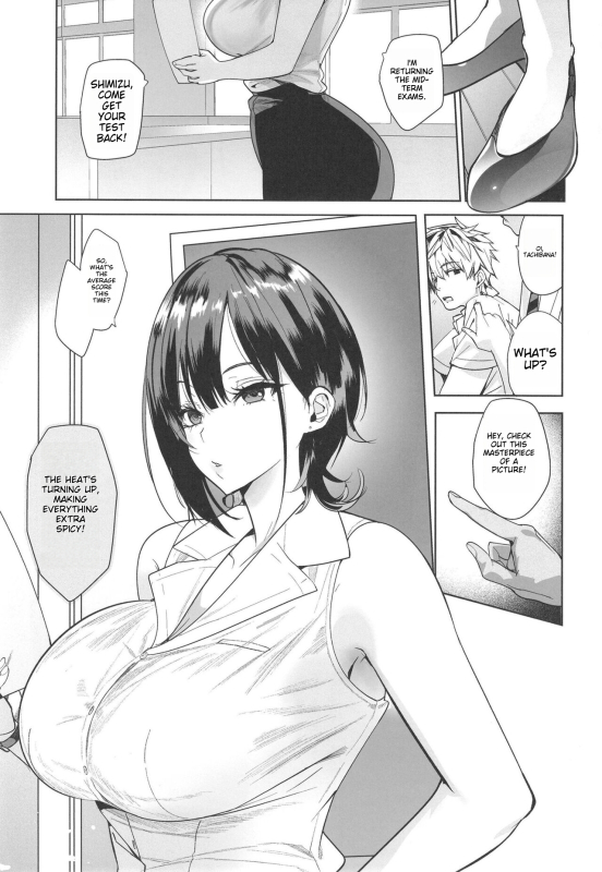 (C103) [AMAYADORI+ (Harenochiame)] Tsuyoki na Tannin Kyoushi Otoshite Mita [English] [Aspiresix]_01