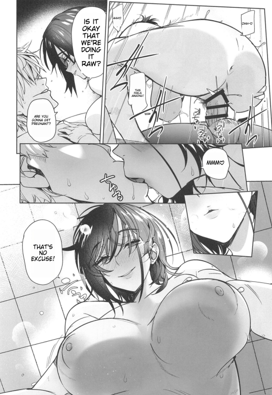 (C103) [AMAYADORI+ (Harenochiame)] Tsuyoki na Tannin Kyoushi Otoshite Mita [English] [Aspiresix]_30