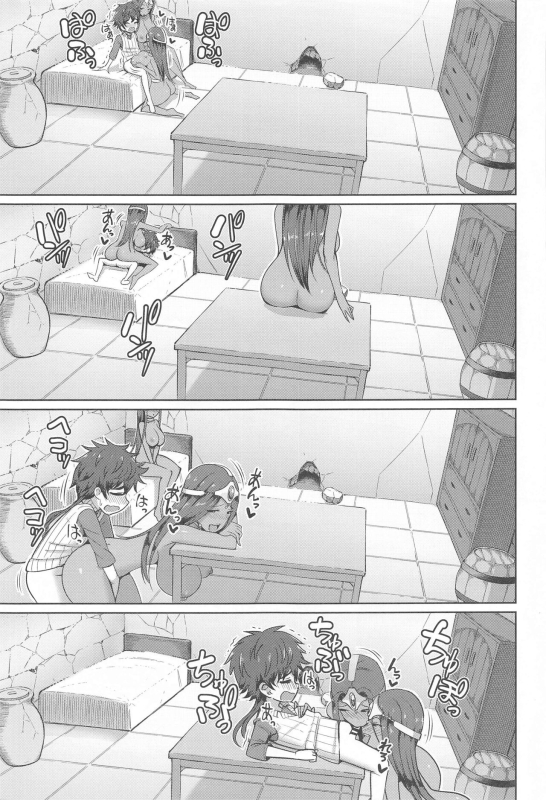 (C103) [Arearee] Manya-san to Minea-san to Are ni Hairu Hon (Dragon Quest IV) [Chinese]_21