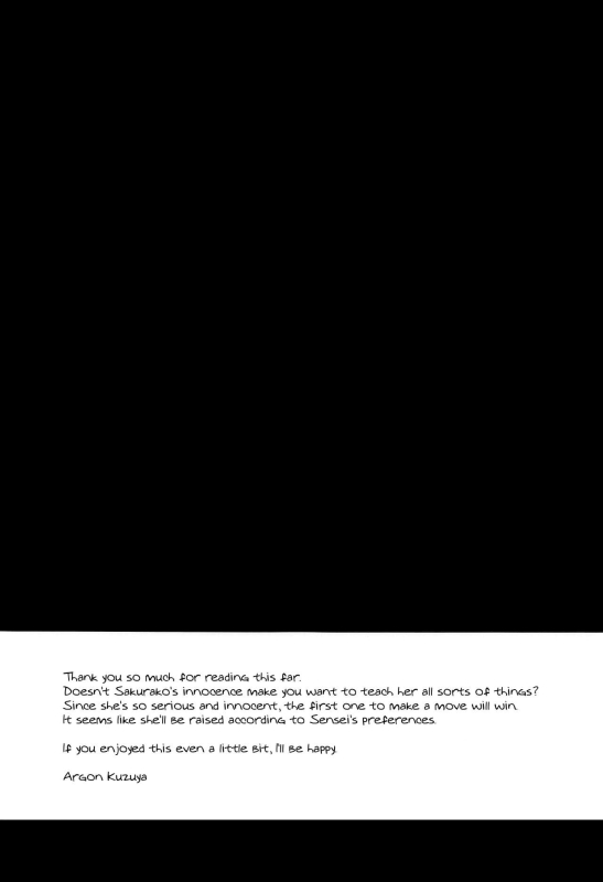 (C103) [Argon (Kuzuya)] Wappi~ Sakurako-sama wa Chorosugiru Wappi~ Sakurako-sama Is Too Easy (Blu_19