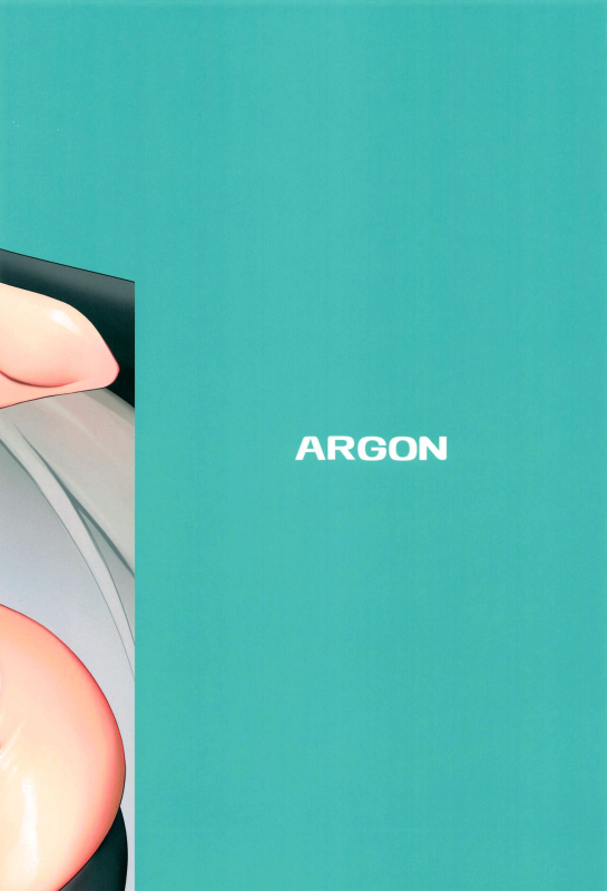 (C103) [Argon (Kuzuya)] Wappi~ Sakurako-sama wa Chorosugiru Wappi~ Sakurako-sama Is Too Easy (Blu_21