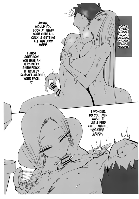 (C103) [Armadillo (Renji)] C103 Omake-bon [English] [head empty]_3