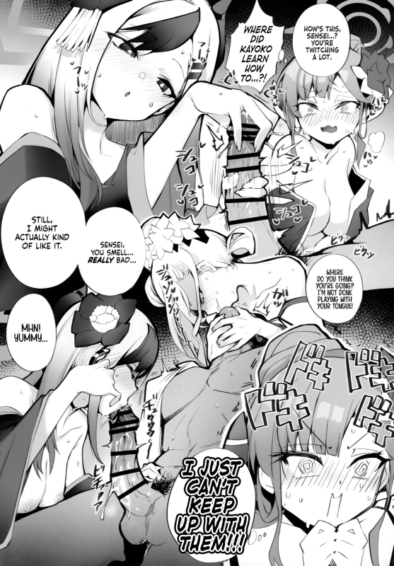 (C103) [Armadillo (Renji)] I’ll Handle Your Pent-Up Lus_15