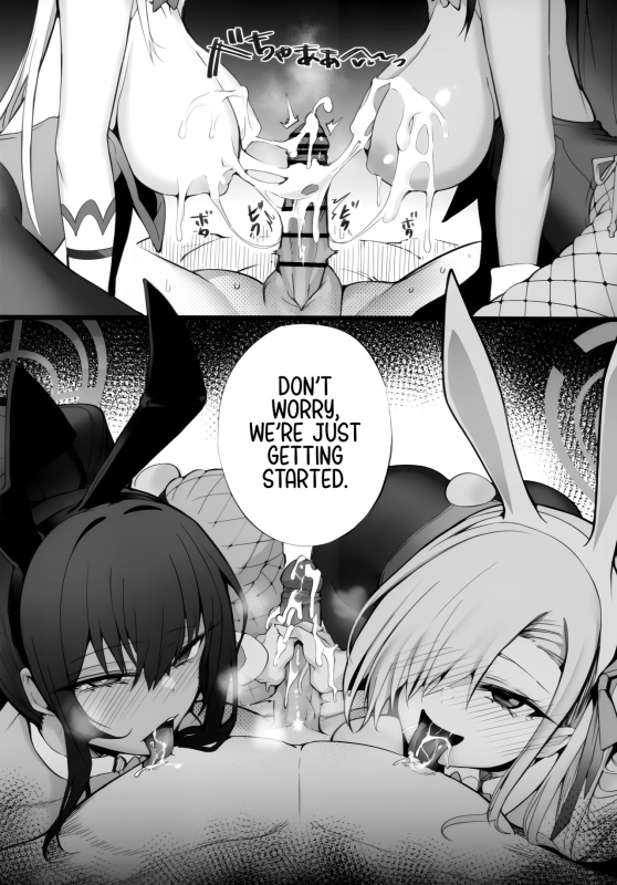 (C103) [Armadillo (Renji)] I’ll Handle Your Pent-Up Lus_28